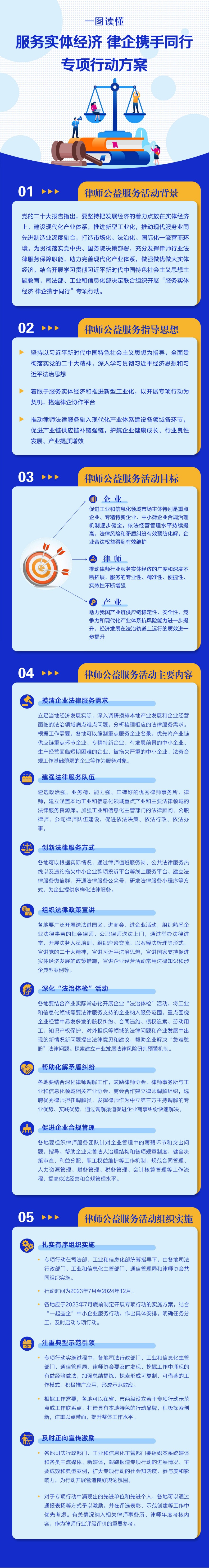 33bb-730d0b4bcbbc02d6d48c09b1bd33cda6.jpg